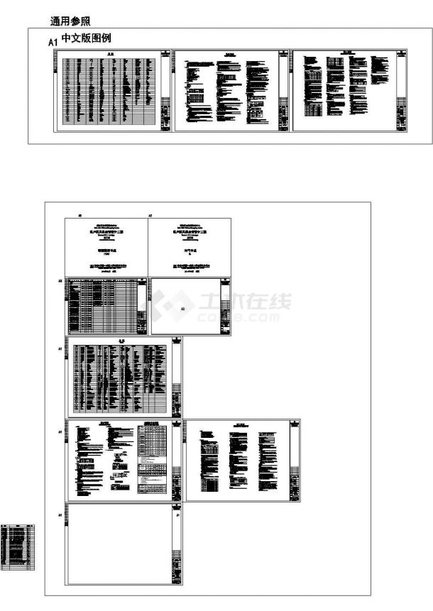 武汉某六层购物中心风机盘管系统设计CAD图纸-图一