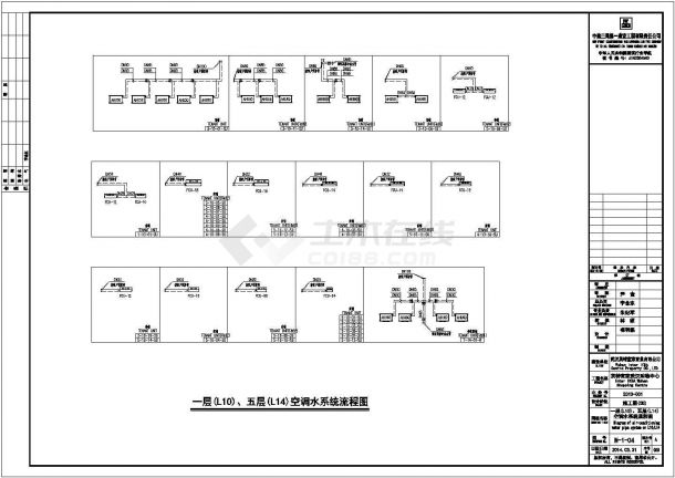 武汉某六层购物中心风机盘管系统设计CAD图纸-图二