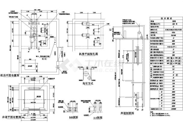南京市建邺区某星级酒店内部客梯建筑设计CAD施工图（中分式）-图一
