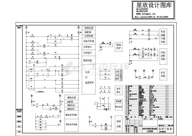 接触器CKG原理设计图CAD图纸-图二