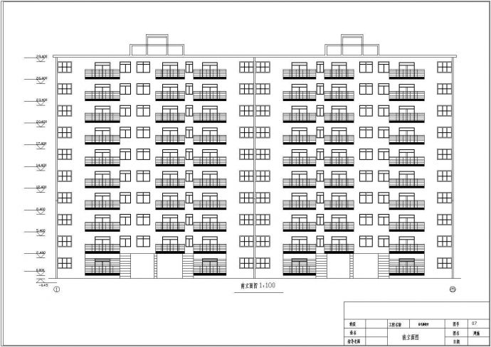 南昌市博丽花园小区7100平10层框架住宅楼建筑结构设计CAD图纸_图1