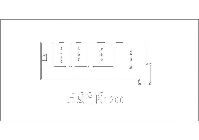 重庆市某新建小区290平米3层框混结构售楼处平剖面设计CAD图纸_图1