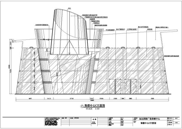 杭州市某国际广场单层钢结构售楼中心建筑结构设计CAD图纸-图二