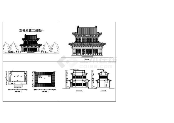 某标准型观音殿建筑详细设计方案施工CAD图纸-图一