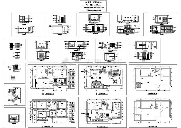 某现代标准型复式住宅装饰详细设计施工CAD图纸-图一