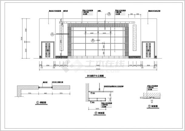 某现代标准型多功能厅装修详细设计施工CAD图集-图二
