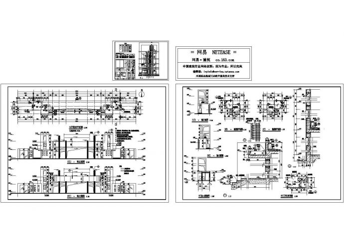 某现代标准型建筑大门完整大样详细设计施工CAD图纸_图1