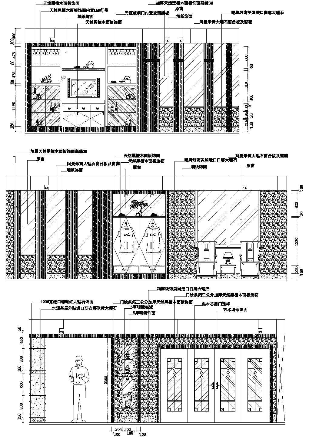 某现代标准型别墅餐厅大样详细设计施工CAD图纸