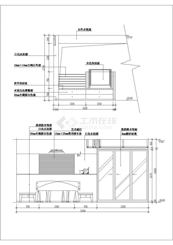 某标准型现代43个主人房及卧室立面装修详细设计施工CAD图纸-图二