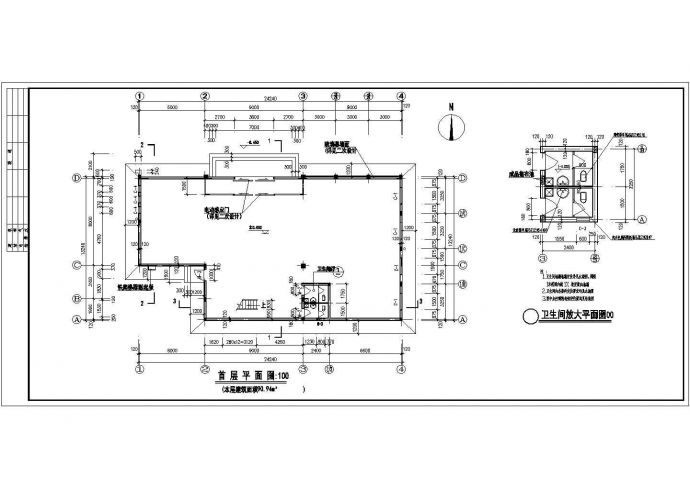 北京某大型商场460平米2层框混结构管理中心建筑设计CAD图纸_图1