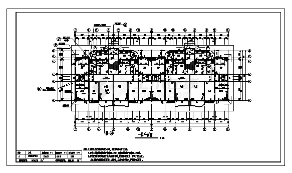 3414平方米某市7层砖混结构商住楼建筑施工cad图，共十一张-图一