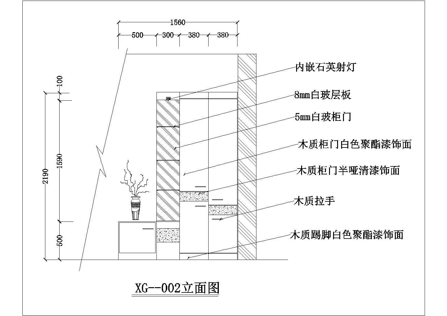 经典20种玄关衣帽柜装修设计cad施工图（标注详细）