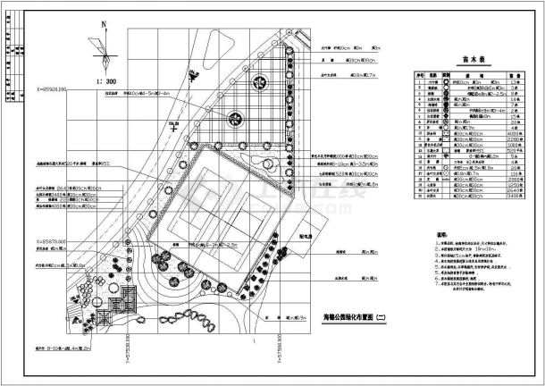 沈阳海德公园施工设计全套CAD图-图二