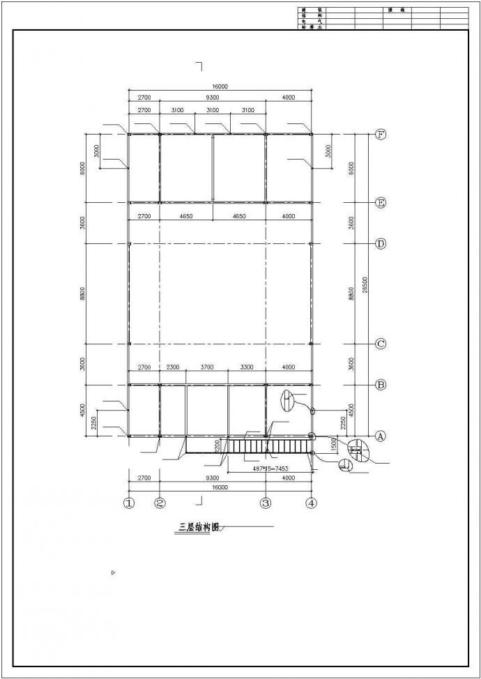 惠州市某新建小区1200平米3层钢结构售楼部建筑设计CAD图纸_图1