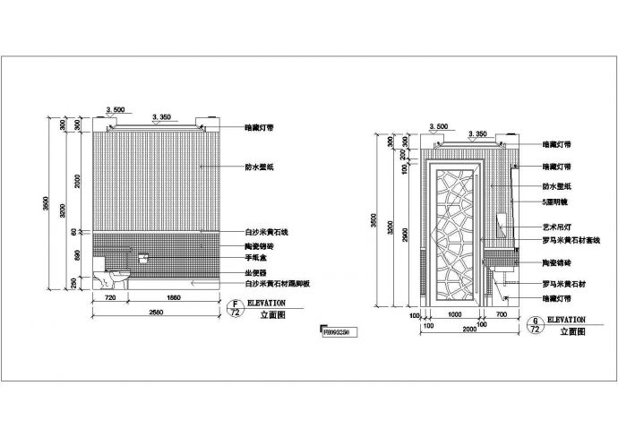 典型卫生间室内装修设计CAD全套施工图纸（甲级院设计）_图1