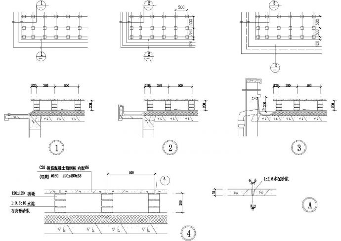 厂房设计_乌鲁木齐某工厂厂房隔热屋面建筑设计CAD施工图_图1