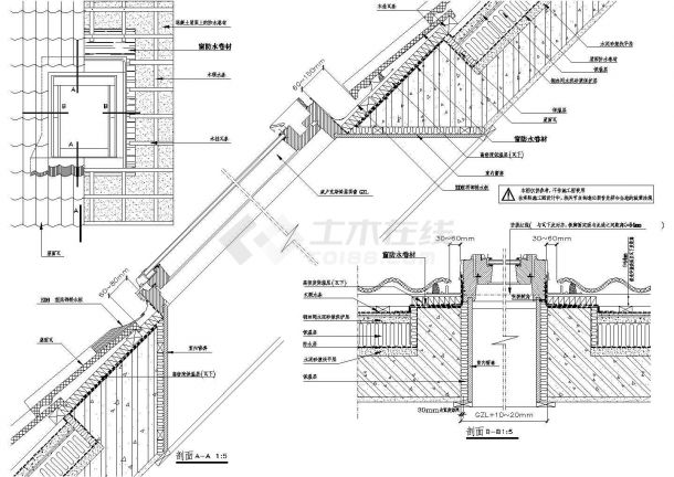 保定市某高级中学学生宿舍楼屋面建筑设计CAD施工图-图一