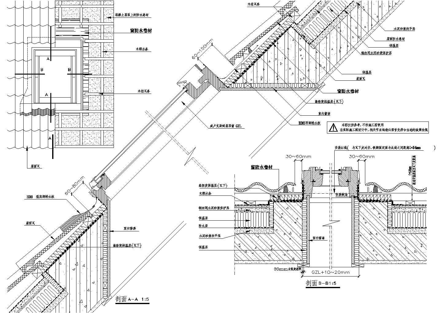 保定市某高级中学学生宿舍楼屋面建筑设计CAD施工图