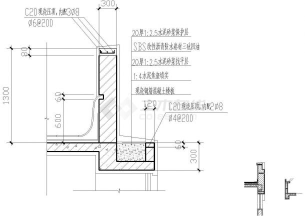 抚顺市某实验中学宿舍楼檐口节点建筑设计CAD施工图-图一