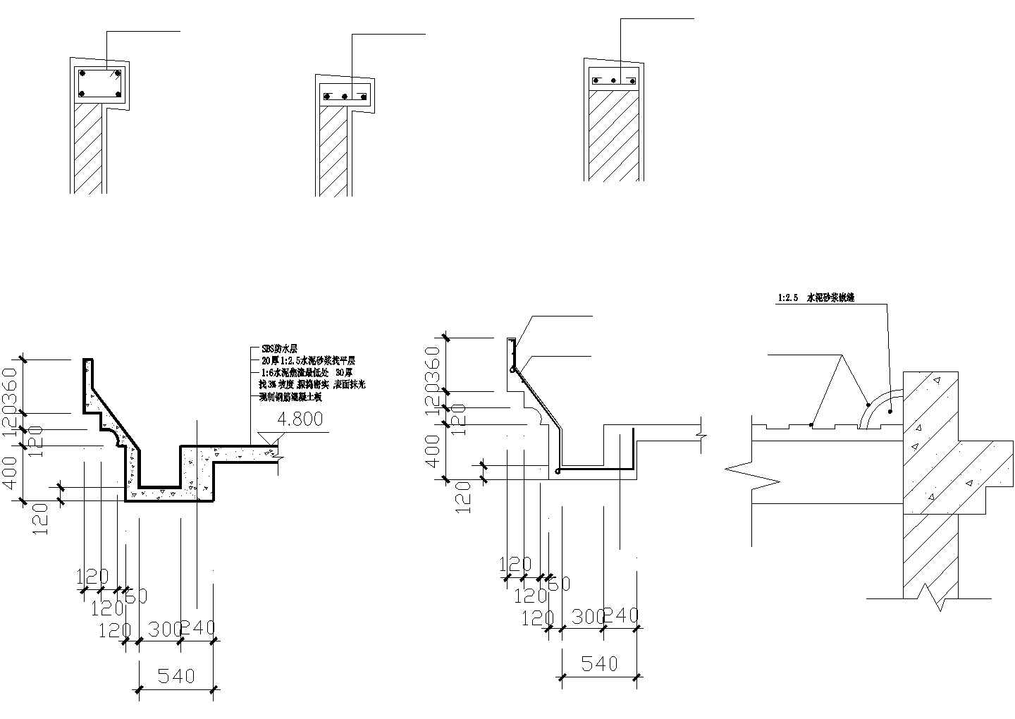 安康市某高档居住区内部私人别墅檐口建筑设计CAD施工图