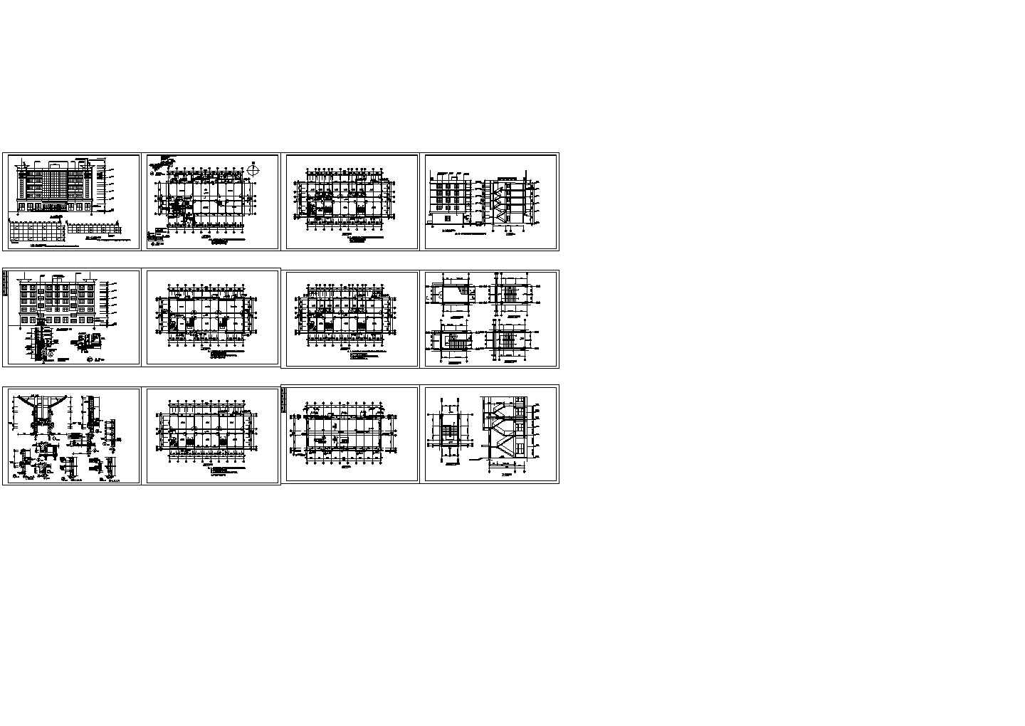 办公楼设计_某现代标准型5层办公楼建筑详细设计施工CAD图纸