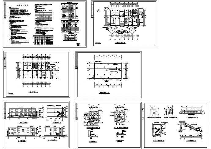 办公楼设计_某现代标准型饲料公司办公楼建筑详细设计施工CAD图纸_图1