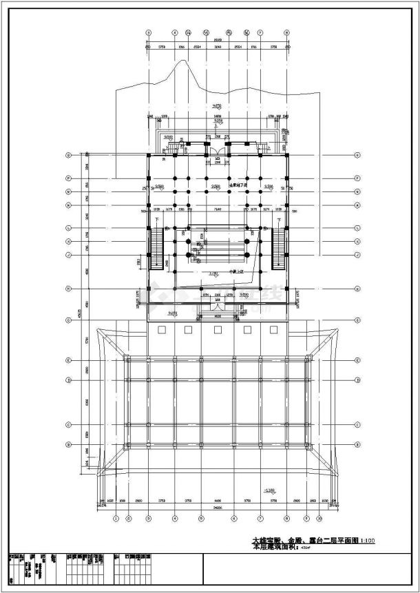 华藏寺大雄宝殿钢混结构设计建筑施工图-图二