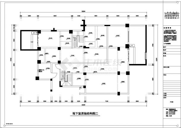 某现代标准型城南世家装修样式详细设计施工CAD图纸-图二