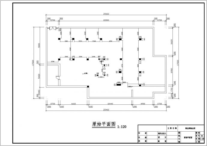 小型住宅区网吧全套装修设计施工图_图1