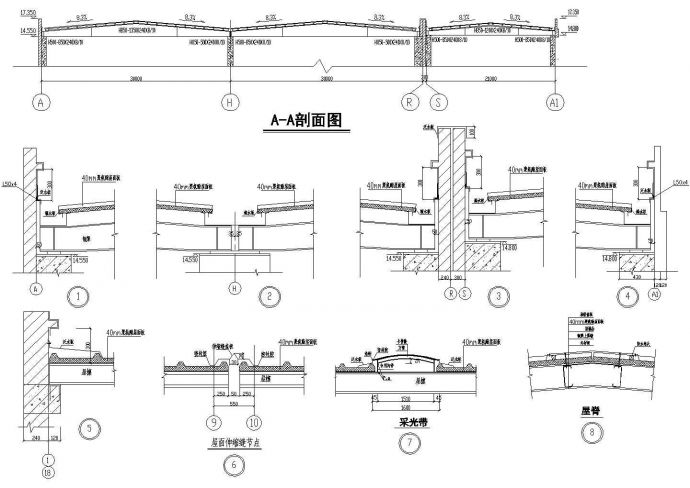晋中市某高级中学教师公寓楼屋盖建筑设计CAD施工图_图1