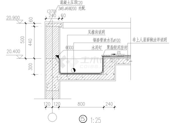 达州市某村镇大型私建楼天沟部分建筑设计CAD施工图-图一