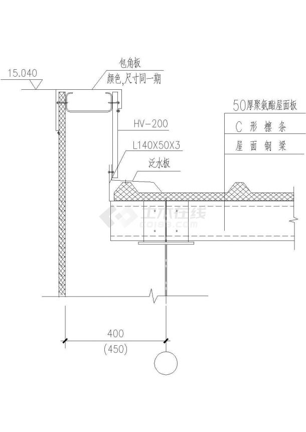 沈阳某大学内部学生宿舍楼山墙檐口建筑设计CAD施工图-图二