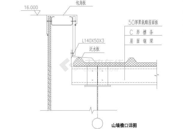 重庆涪陵区某高档私人别墅山墙檐口建筑设计CAD施工图-图二