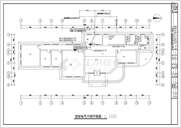 山东某公路局办公楼电气施工图纸-图二