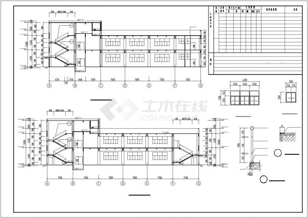 南京某大型糖厂8800平米2层框架结构生产厂房建筑设计CAD图纸-图二