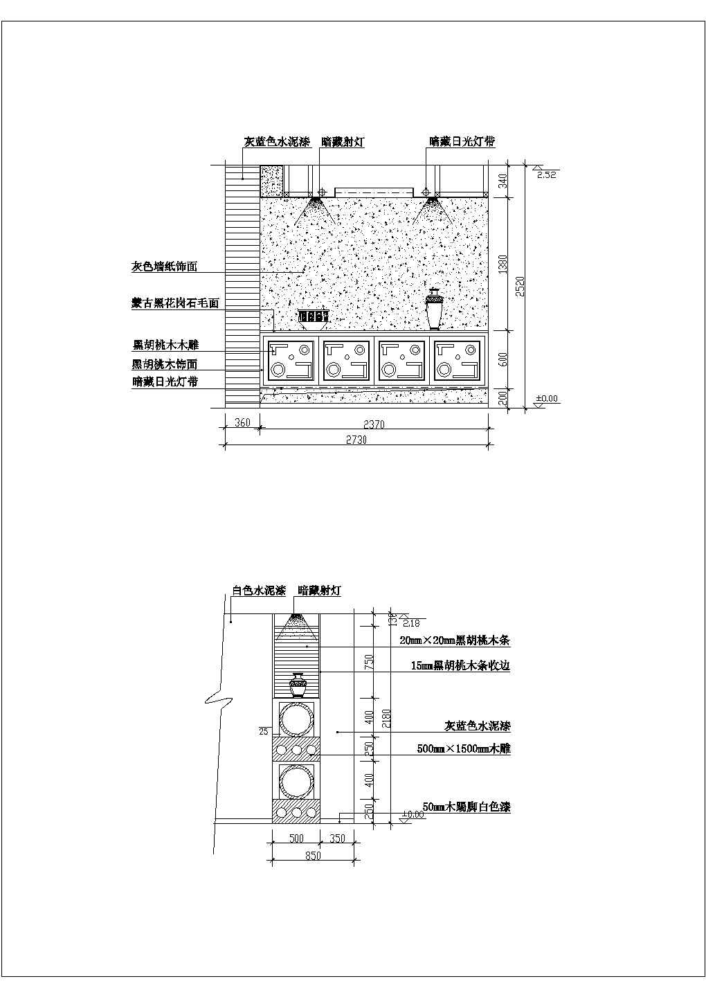 史上最全玄关隔断装修设计cad施工图合集（标注详细，种类齐全）