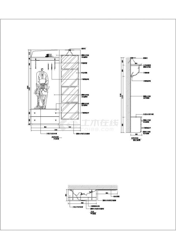 经典室内玄关装修设计cad全套施工图图库（甲级院设计，种类全）-图一