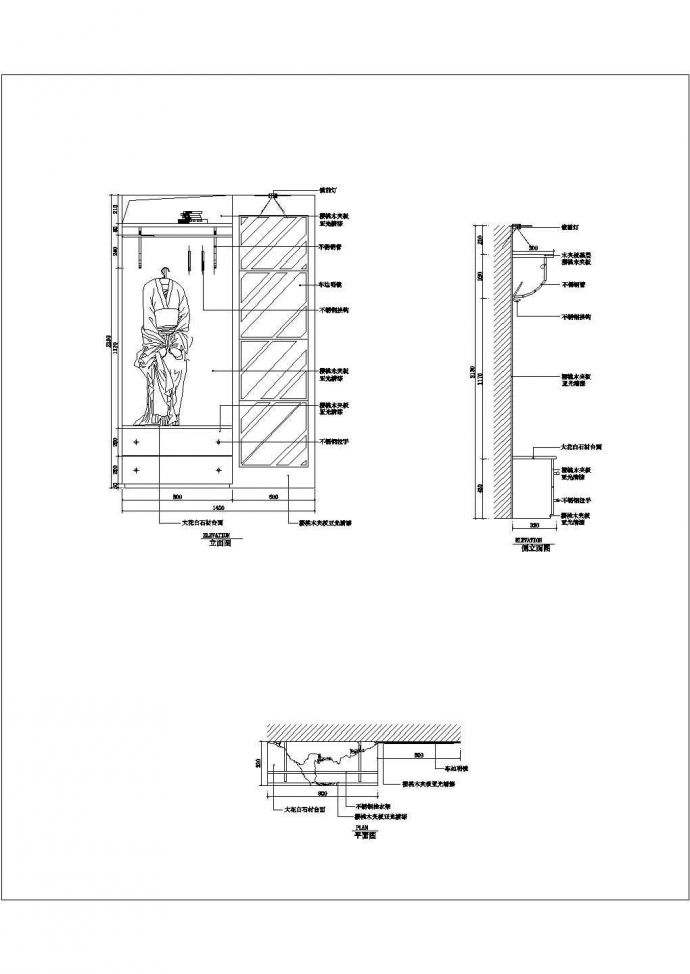 经典室内玄关装修设计cad全套施工图图库（甲级院设计，种类全）_图1