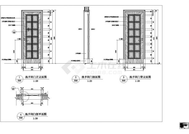 北京某四星级大酒店洗手间门建筑设计CAD施工图-图二