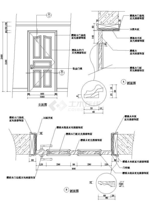 苏州某小型园林内部装饰门建筑设计CAD施工图-图一