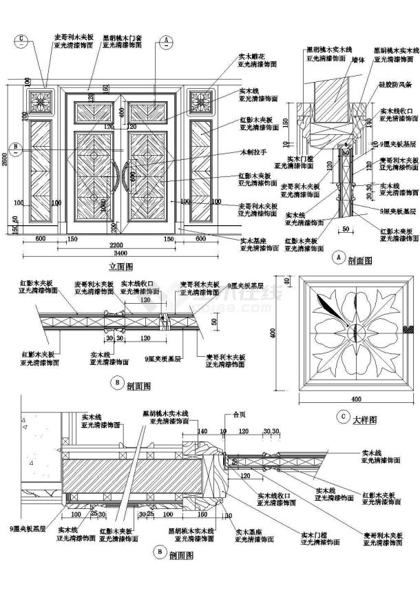 重庆涪陵区某私人住宅楼麦哥利木与红影木门建筑设计CAD施工图-图一