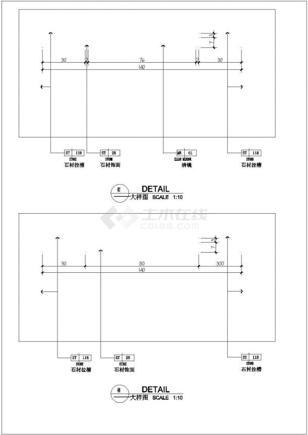 某现代标准房间台盆柜装修详细设计施工CAD图纸-图二