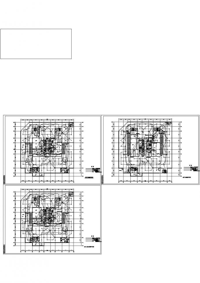 办公楼设计_某现代标准高层办公楼消防报警详细设计施工CAD图纸_图1
