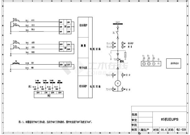 某电厂循泵电机接线图（差动）CAD图纸-图一