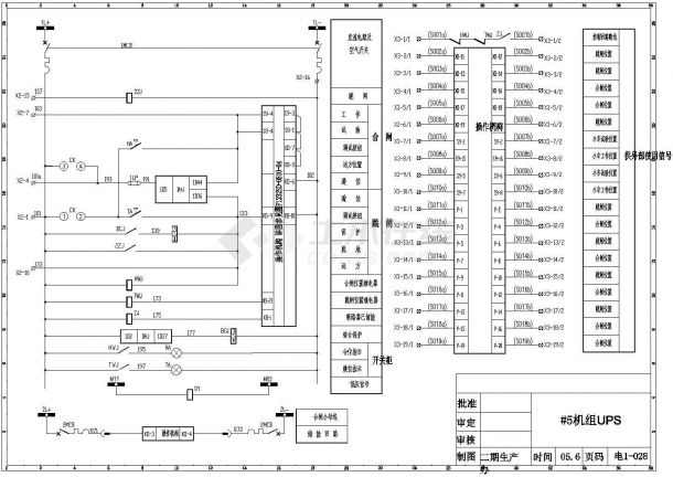 某电厂循泵电机接线图（差动）CAD图纸-图二