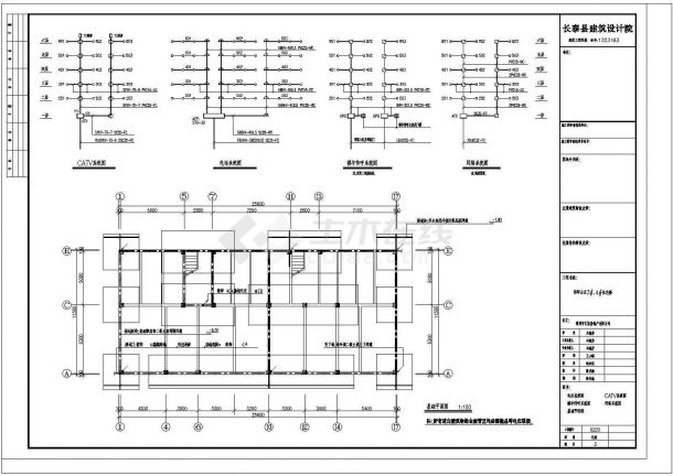 住宅楼电气设计施工图05-图一