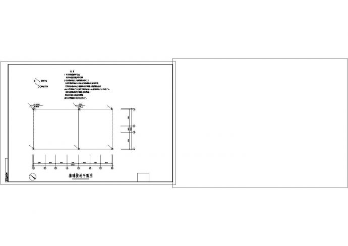 小型办公楼电气设计图纸_图1