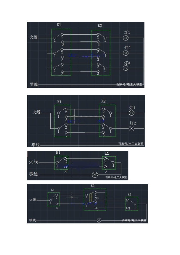 室内灯具的多地控制系统图-图一