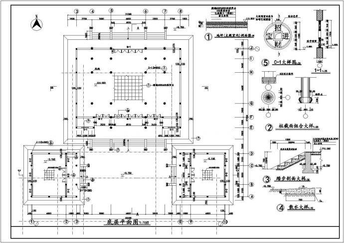 某地区仿古风格财神殿设计cad全套建筑施工图 (甲级院设计)_图1