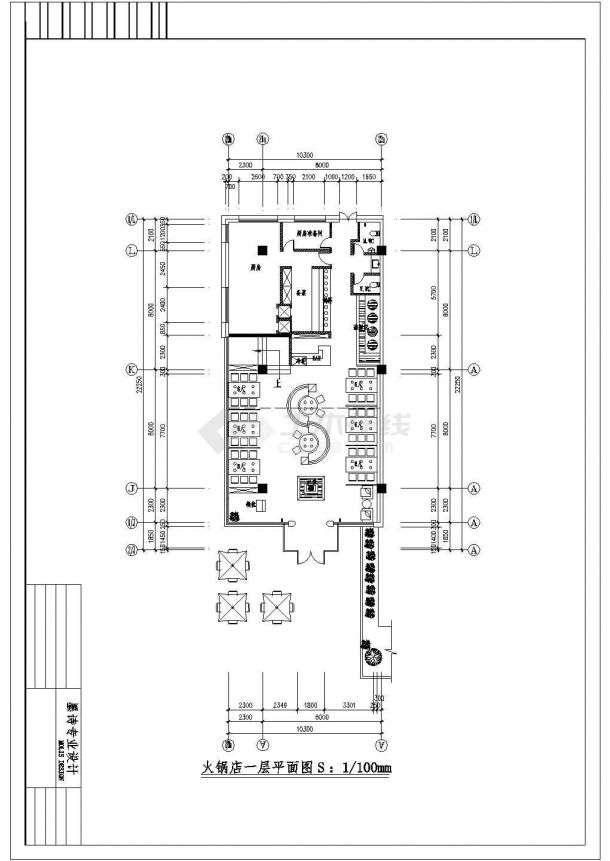 常熟某火锅店室内装修设计cad全套施工图（标注详细）-图二